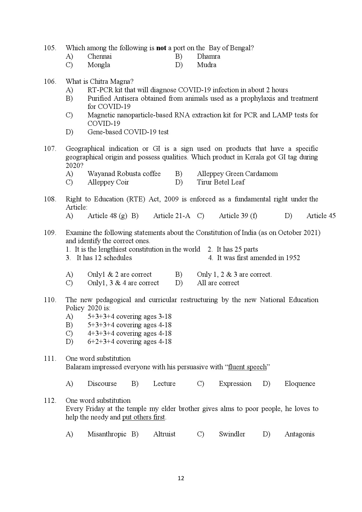 Kerala SET General Knowledge Exam Question Paper January 2022 12