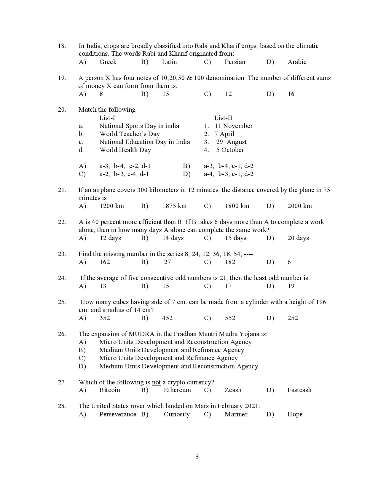 Kerala SET General Knowledge Exam Question Paper July 2021 3