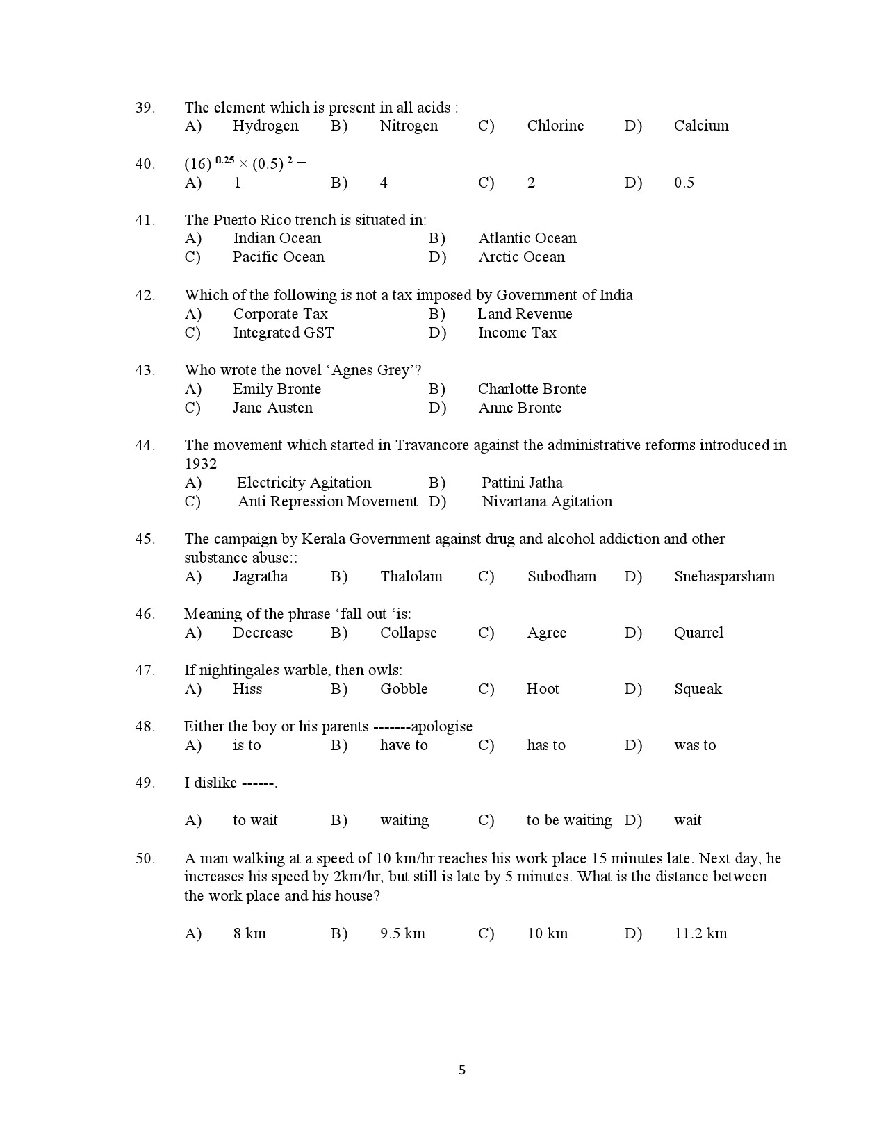 Kerala SET General Knowledge Exam Question Paper July 2021 5