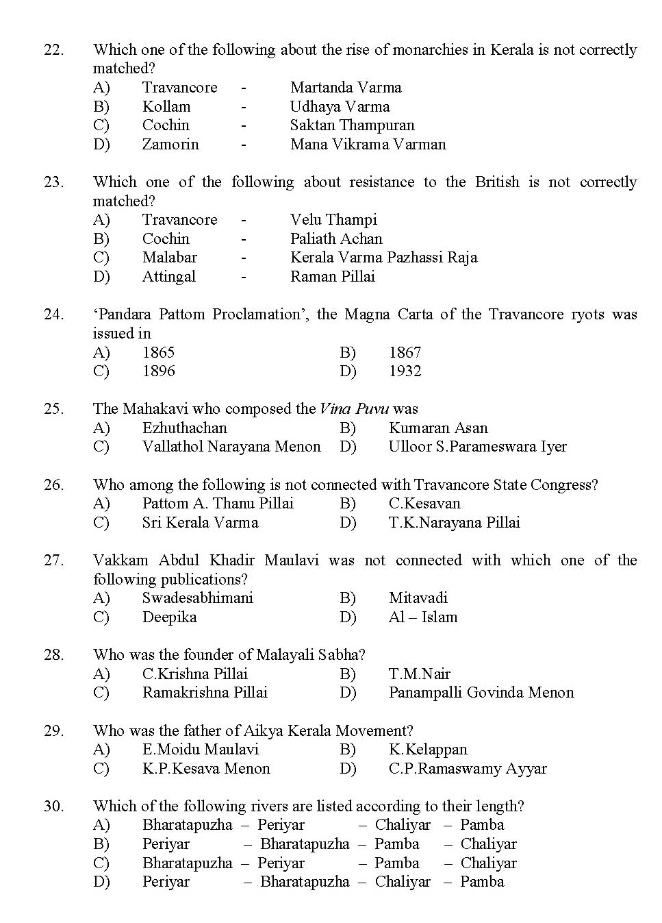 Kerala SET History Exam 2012 Question Code 12914 3