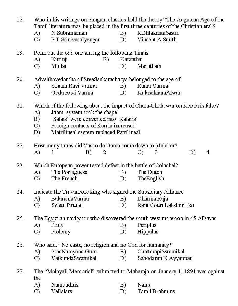Kerala SET History Exam 2014 Question Code 14214 3