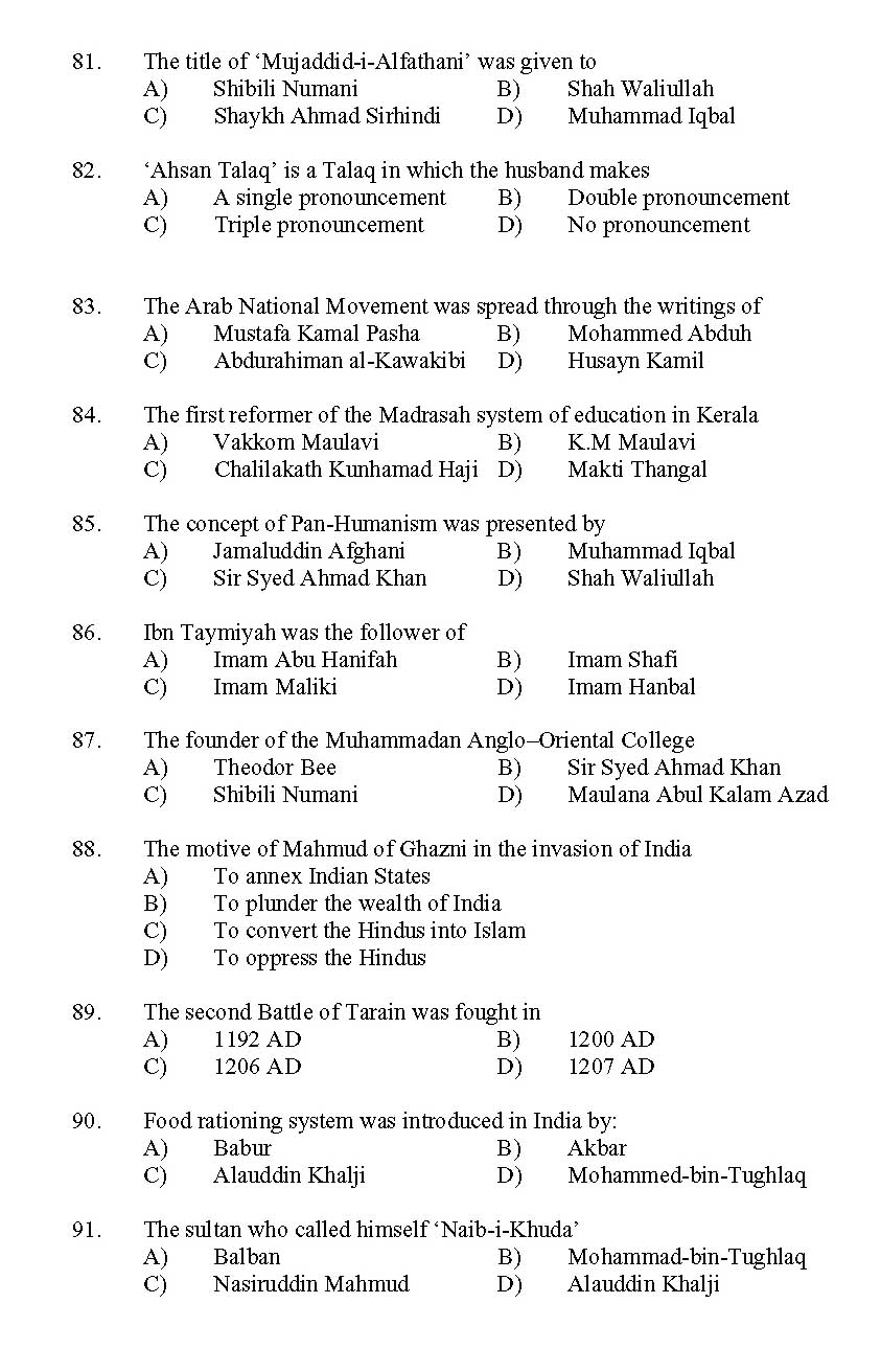 Kerala SET Islamic History Exam 2011 Question Code 91116 8