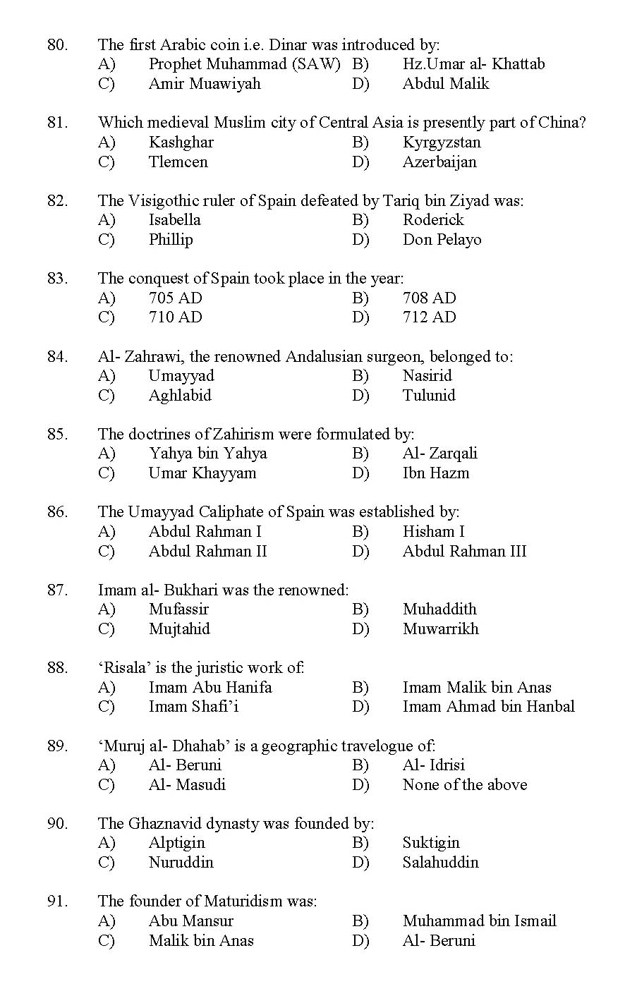 Kerala SET Islamic History Exam 2012 Question Code 12916 8