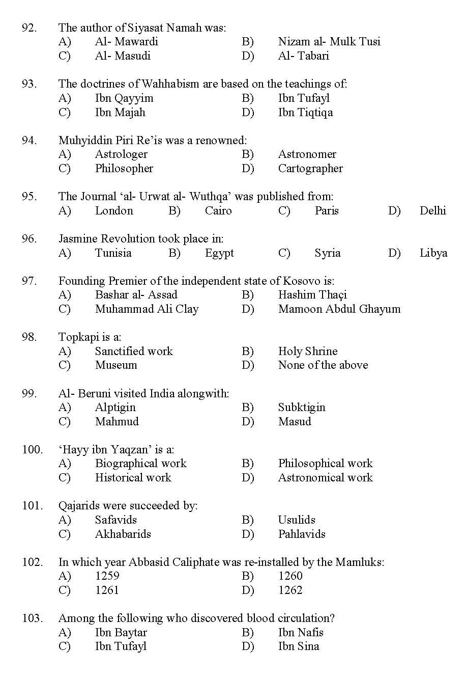 Kerala SET Islamic History Exam 2012 Question Code 12916 9