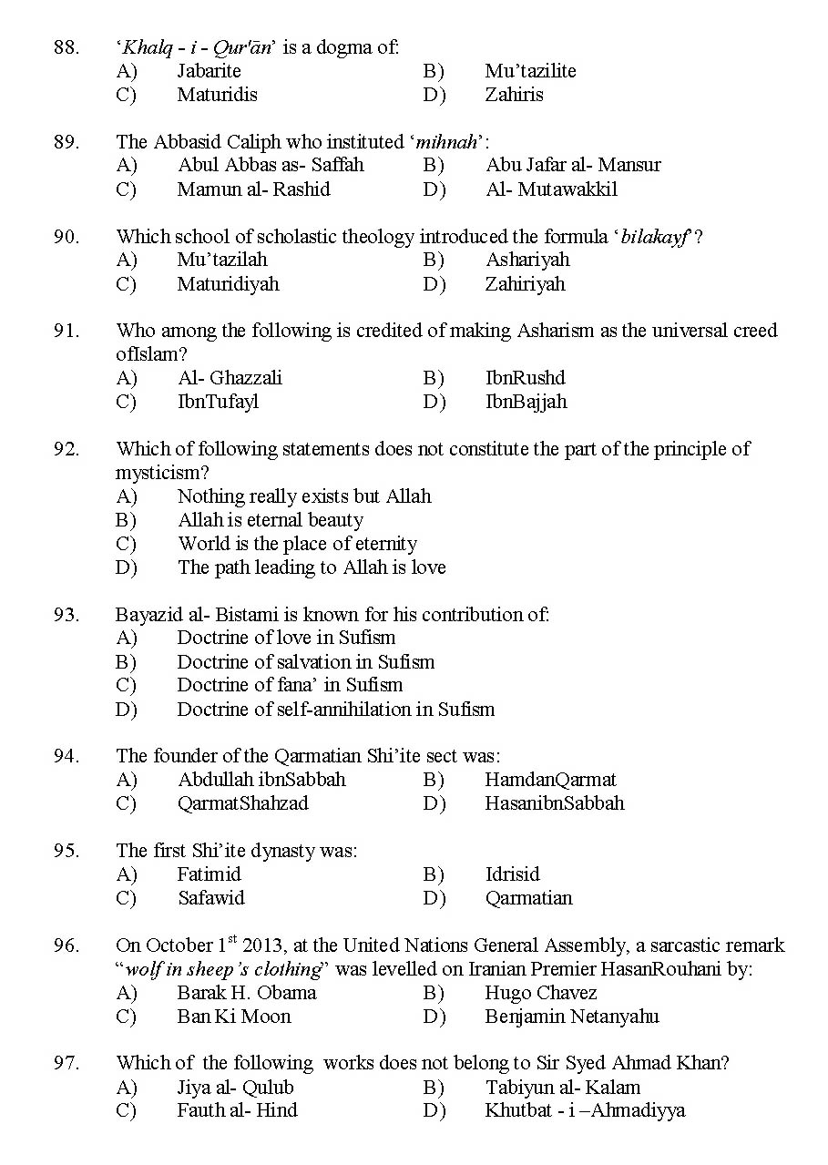 Kerala SET Islamic History Exam 2014 Question Code 14216 10