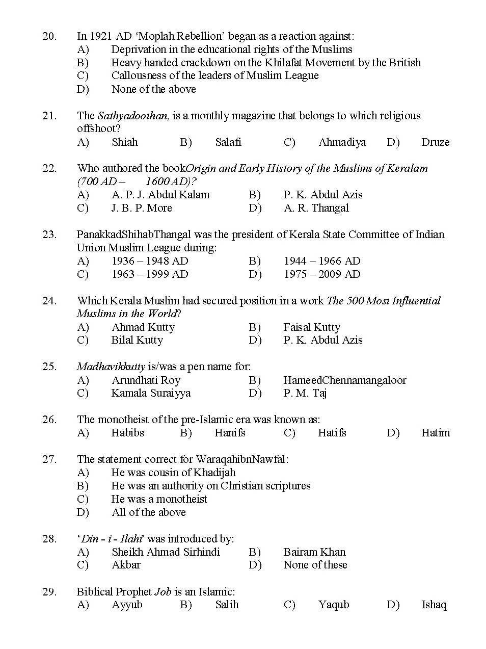 Kerala SET Islamic History Exam 2014 Question Code 14216 3