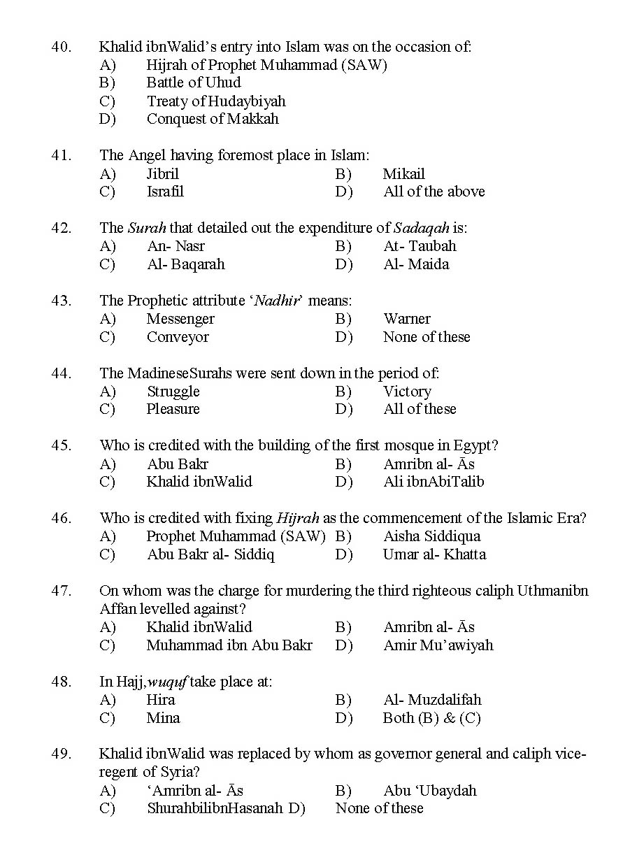 Kerala SET Islamic History Exam 2014 Question Code 14216 5