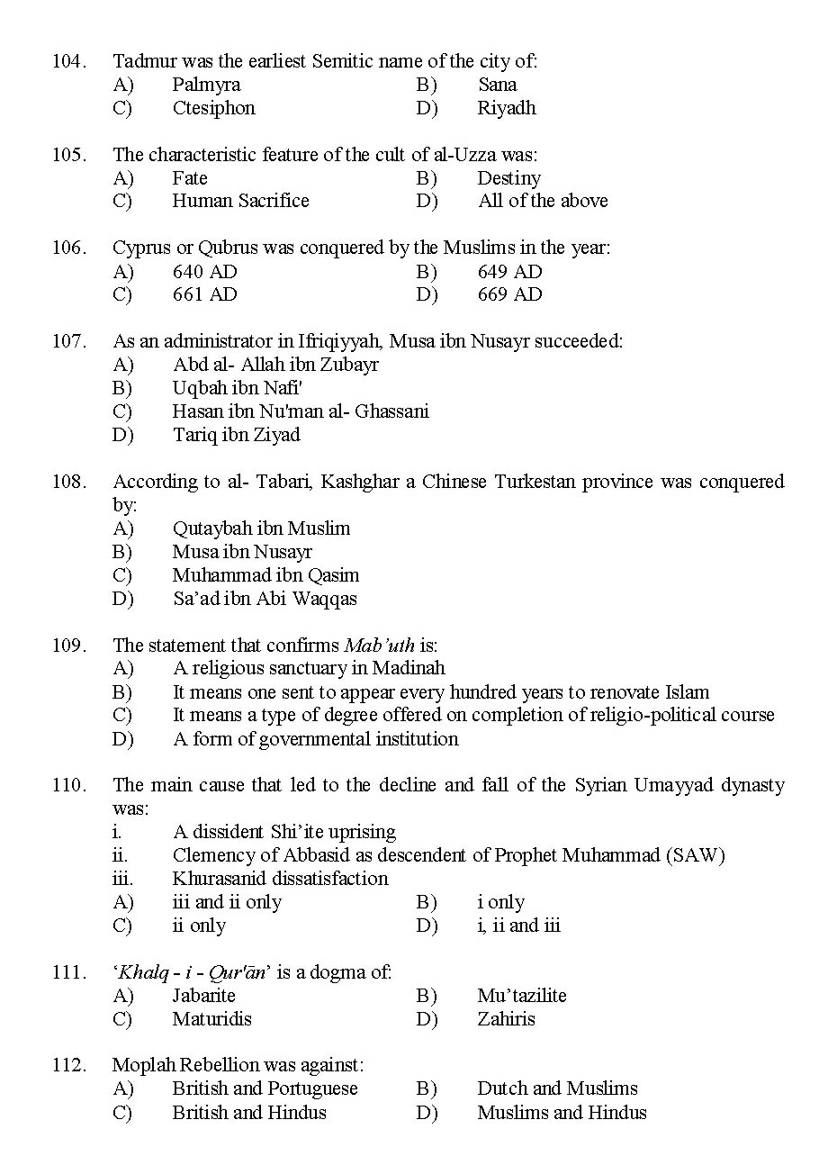 Kerala SET Islamic History Exam 2015 Question Code 15616 10
