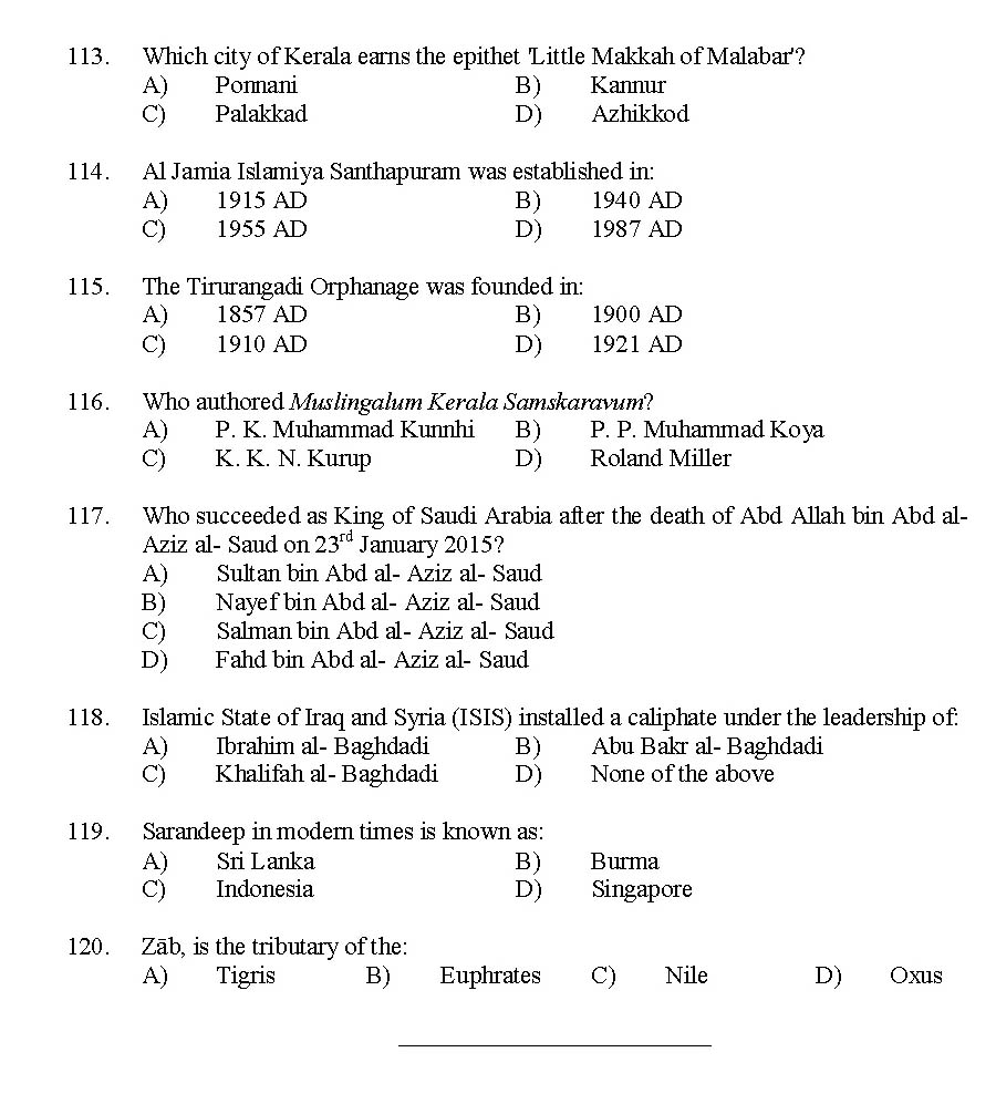 Kerala SET Islamic History Exam 2015 Question Code 15616 11