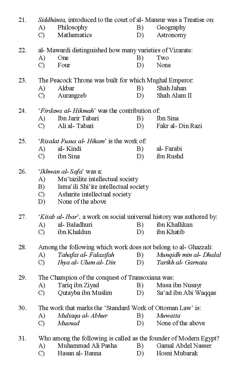 Kerala SET Islamic History Exam 2015 Question Code 15616 3