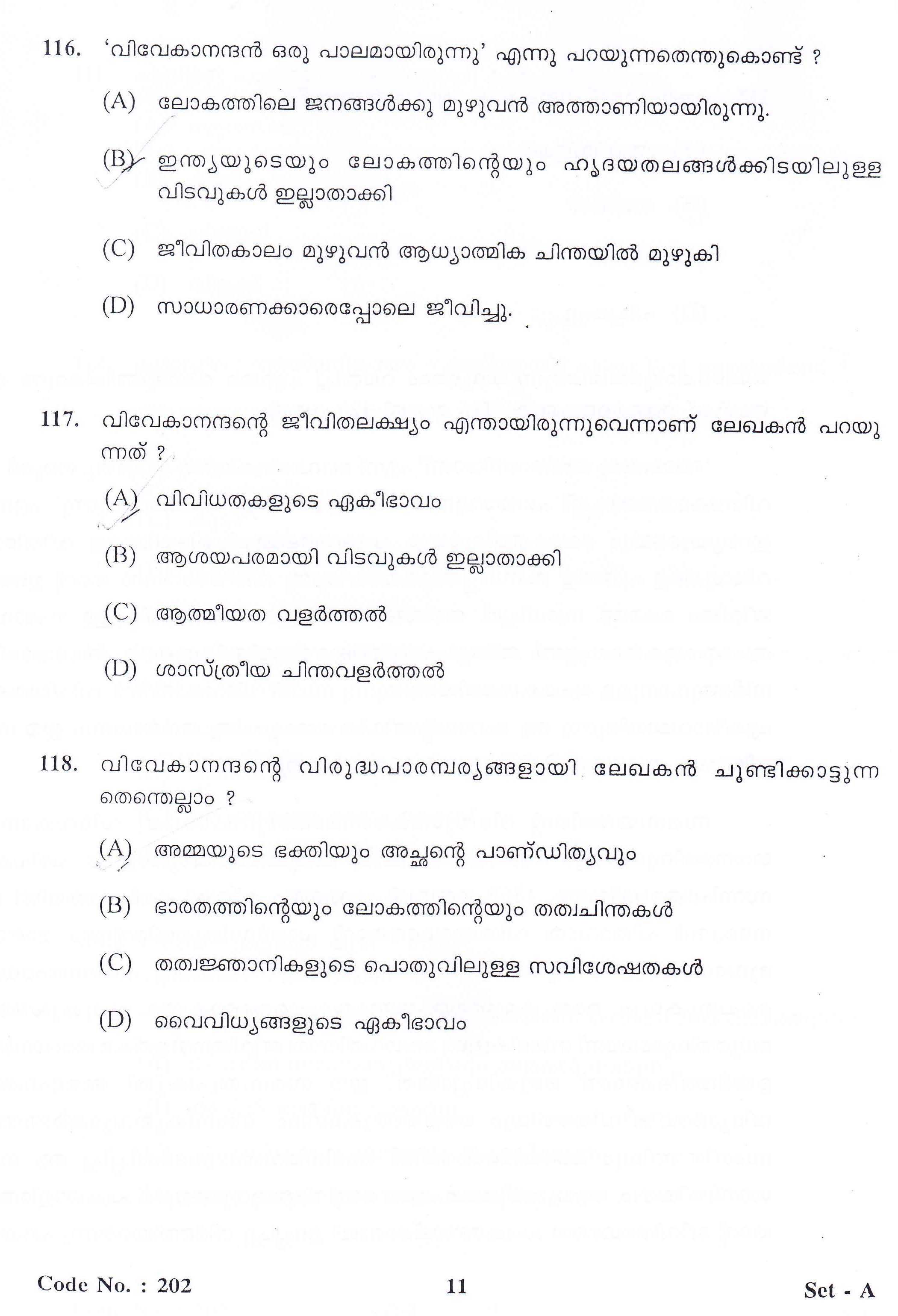 KTET Category II Part 2 Malayalam October 2015 9