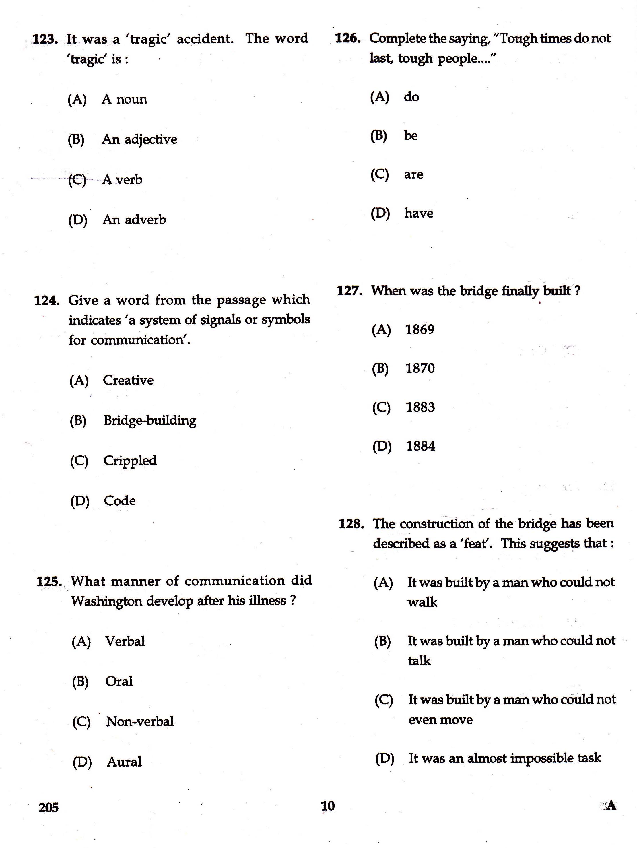 KTET Category II Part 3 English Question Paper with Answers August 2017 2