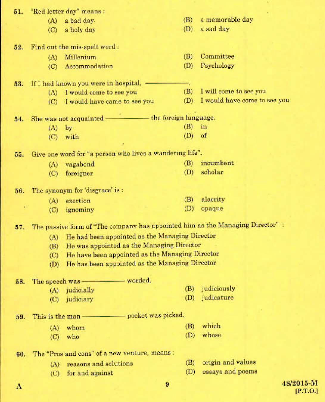 LD Clerk Bill Collector Question Paper Malayalam 2015 Paper Code 482015 M 7