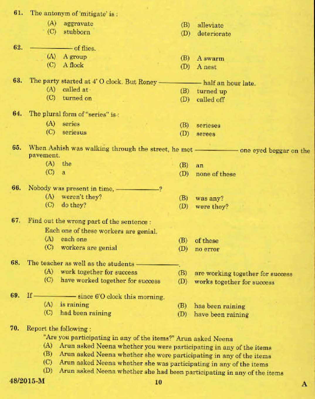 LD Clerk Bill Collector Question Paper Malayalam 2015 Paper Code 482015 M 8