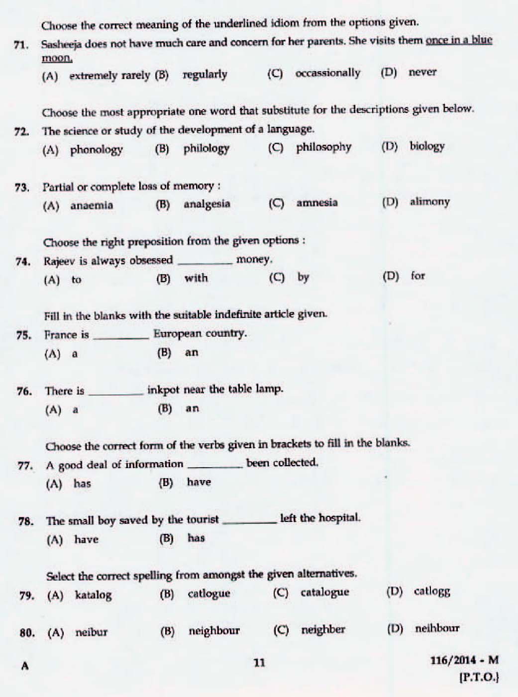 LD Clerk Various All Districts Question Paper Malayalam 2014 Paper Code 1162014 M 9