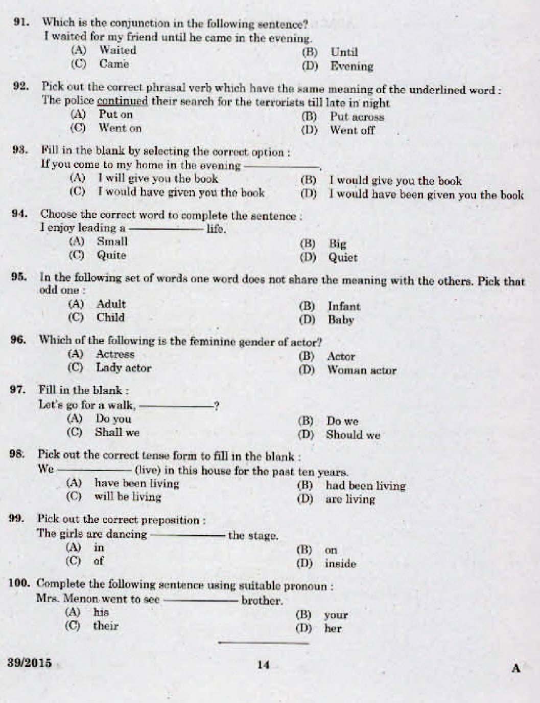 LD Clerk Various Question Paper Malayalam 2015 Paper Code 392015 12