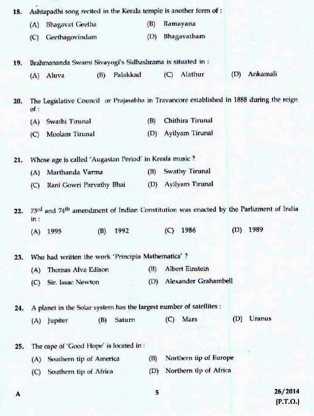 Kerala LD Typist Exam 2014 Question Paper Code 262014 3