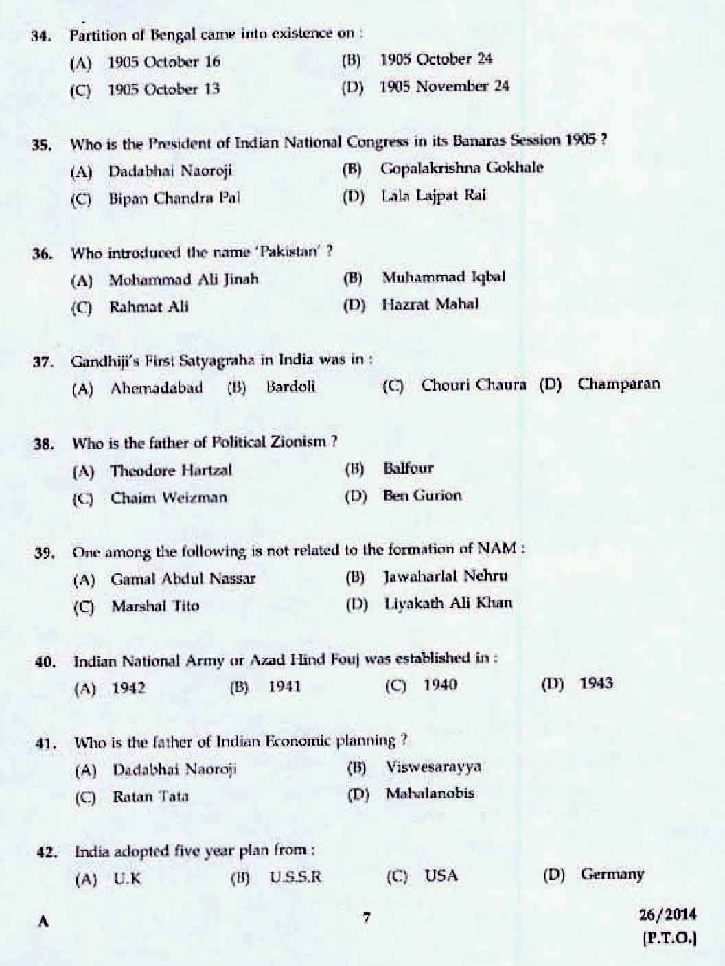 Kerala LD Typist Exam 2014 Question Paper Code 262014 5