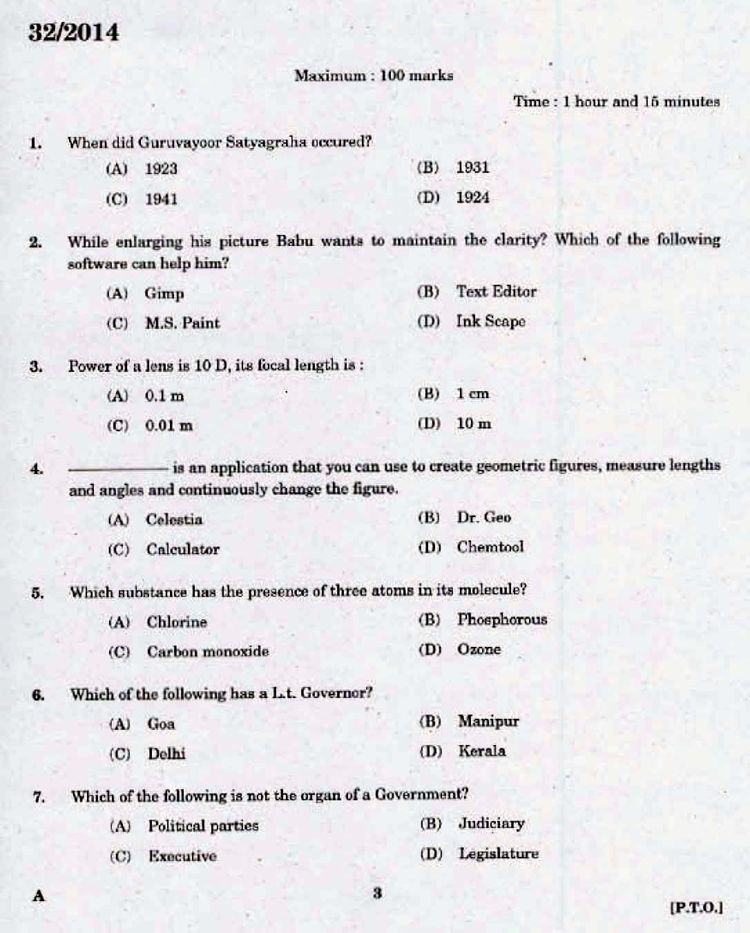 Kerala LD Typist Exam 2014 Question Paper Code 322014 1