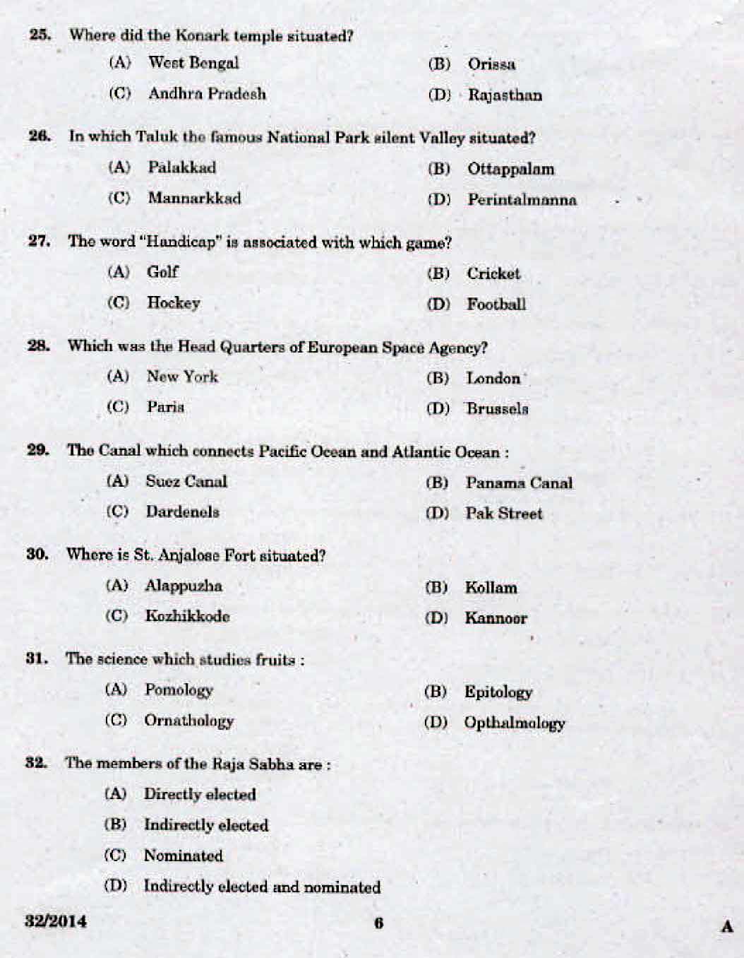 Kerala LD Typist Exam 2014 Question Paper Code 322014 4