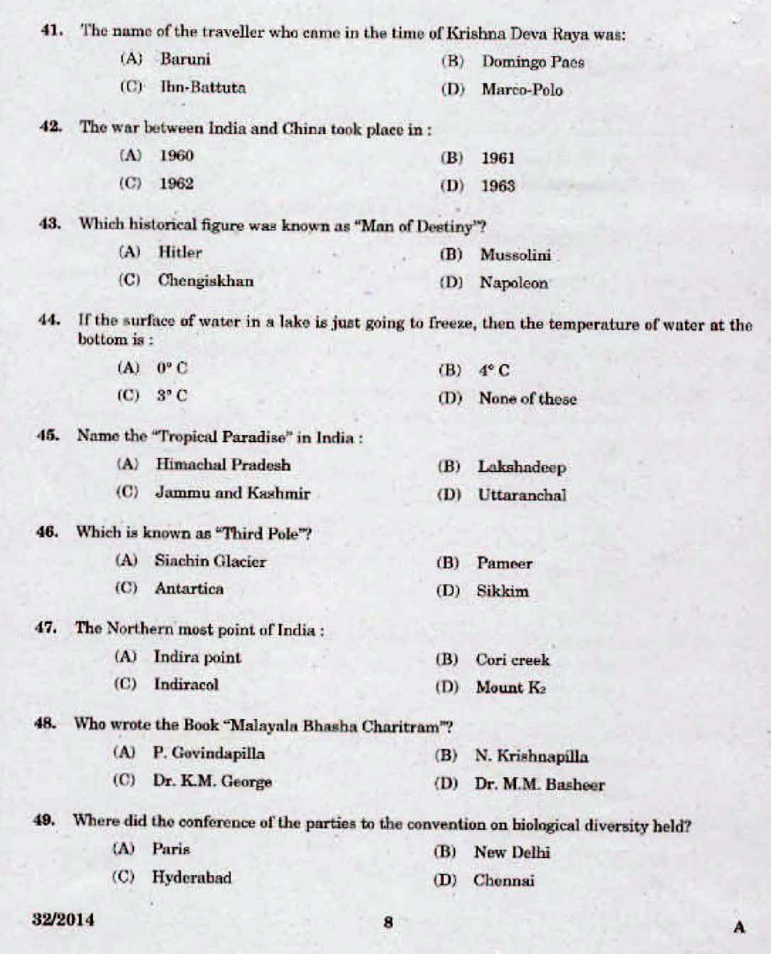 Kerala LD Typist Exam 2014 Question Paper Code 322014 6