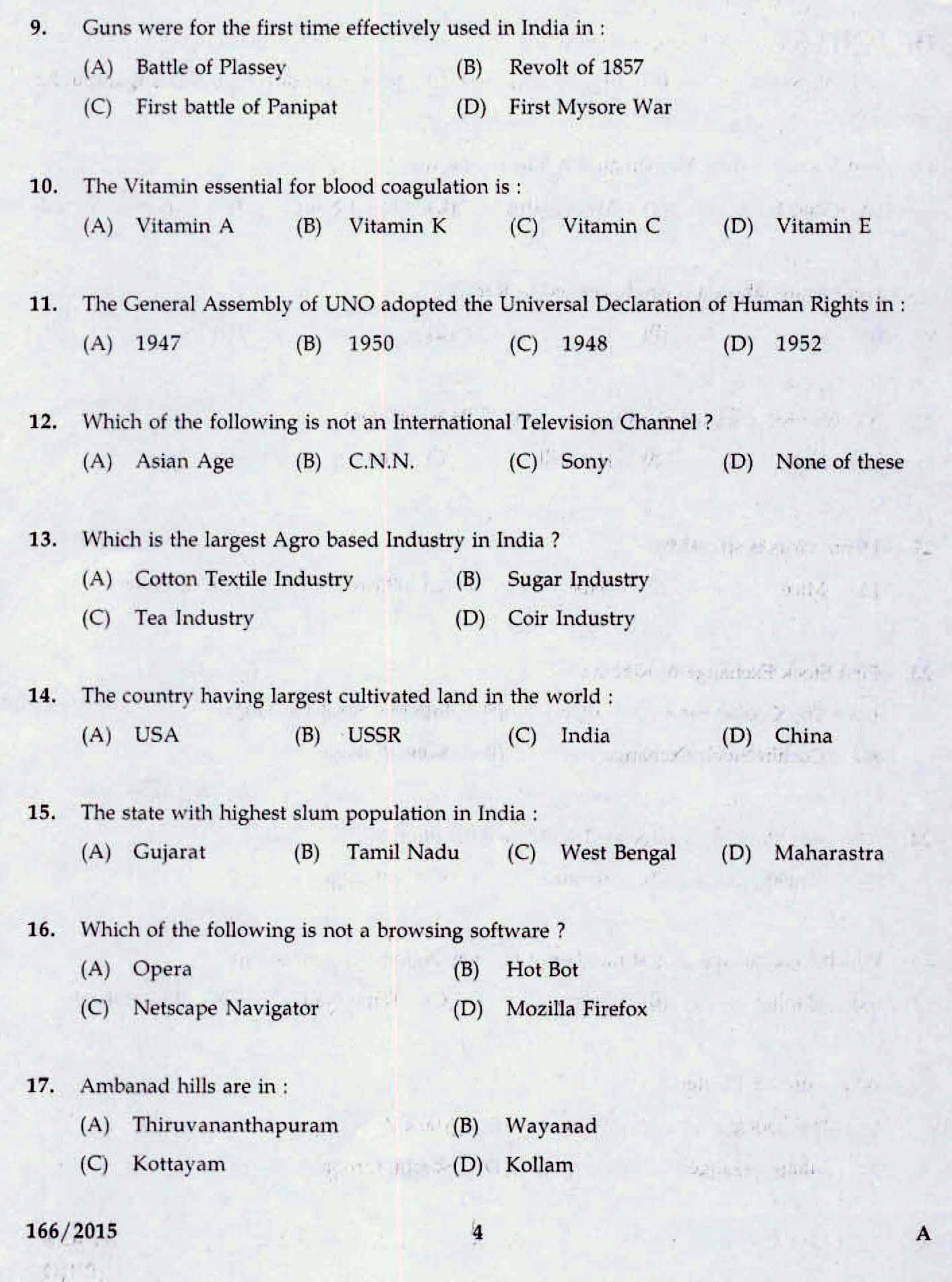 Kerala LD Typist Exam 2015 Question Paper Code 1662015 2