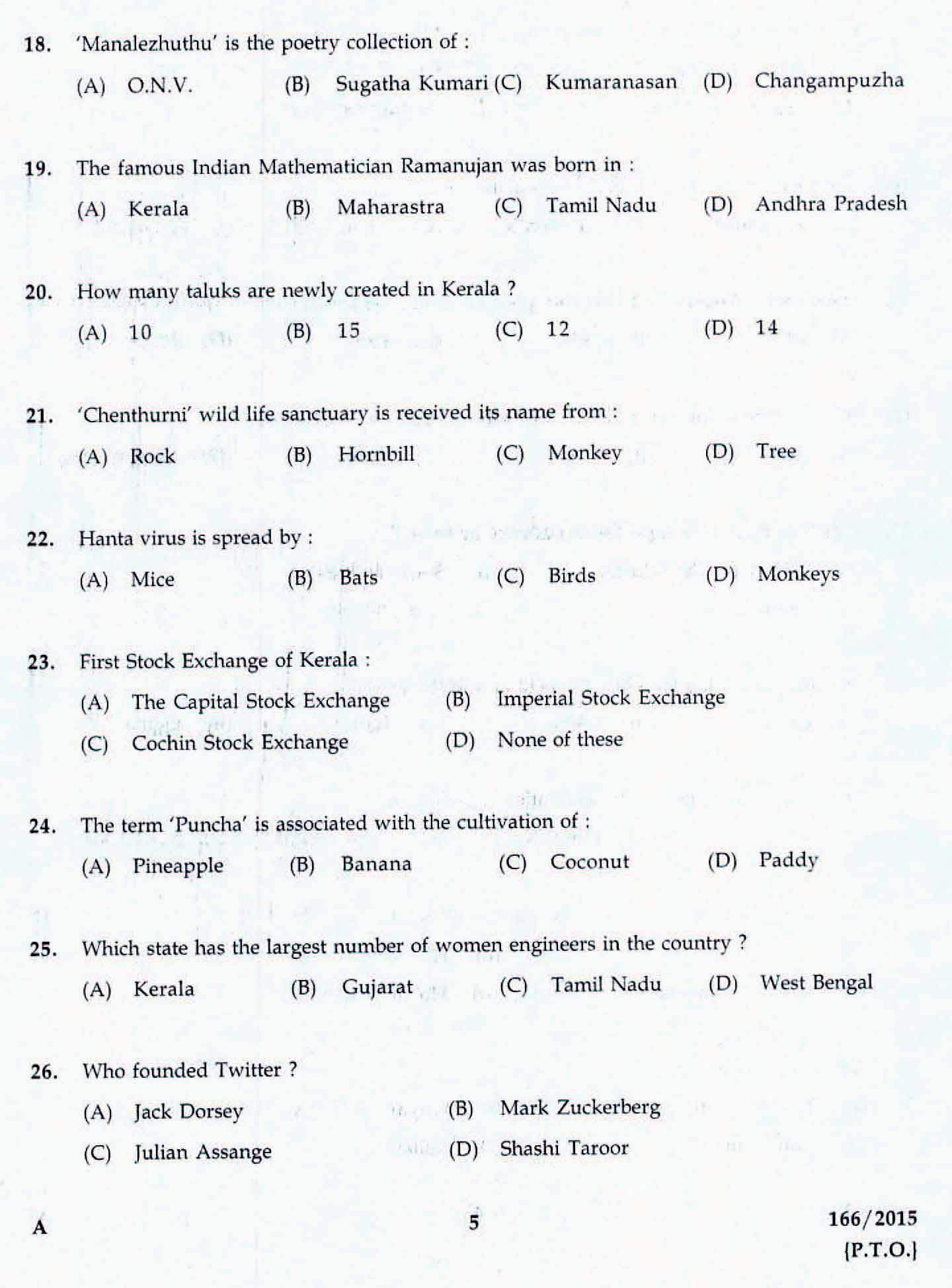 Kerala LD Typist Exam 2015 Question Paper Code 1662015 3
