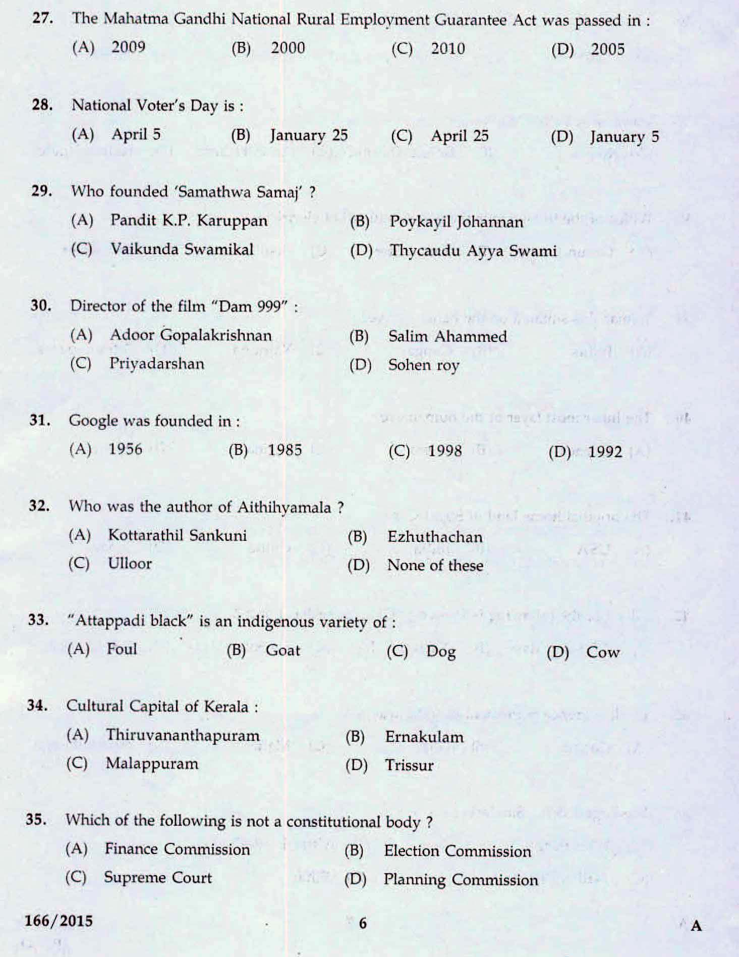Kerala LD Typist Exam 2015 Question Paper Code 1662015 4