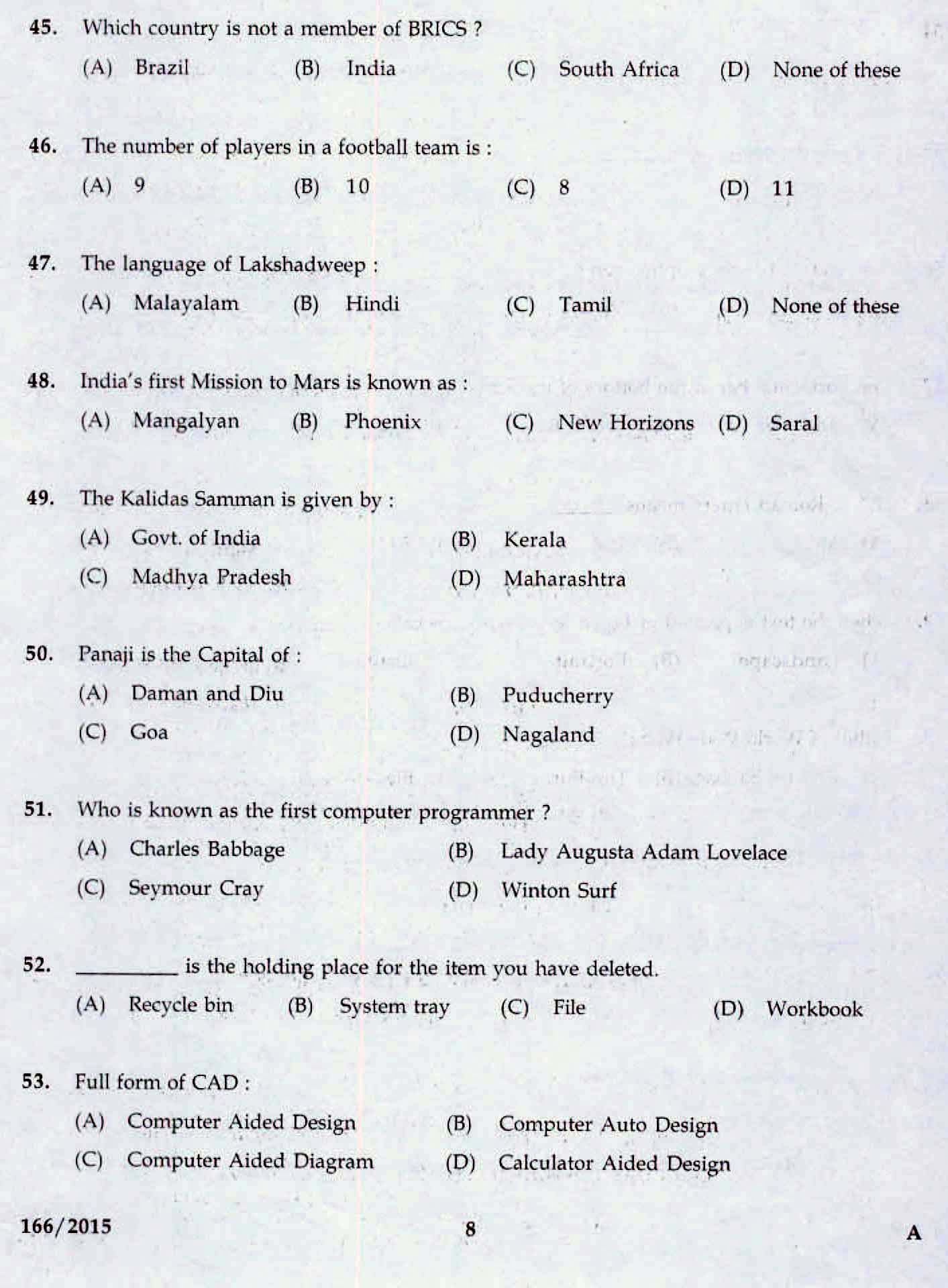 Kerala LD Typist Exam 2015 Question Paper Code 1662015 6
