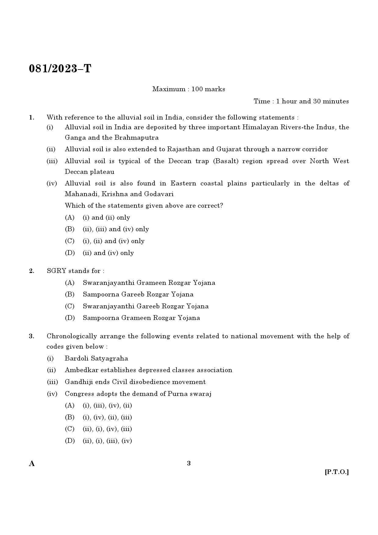 KPSC Clerk Typist Tamil Exam 2023 Code 0812023 T 1