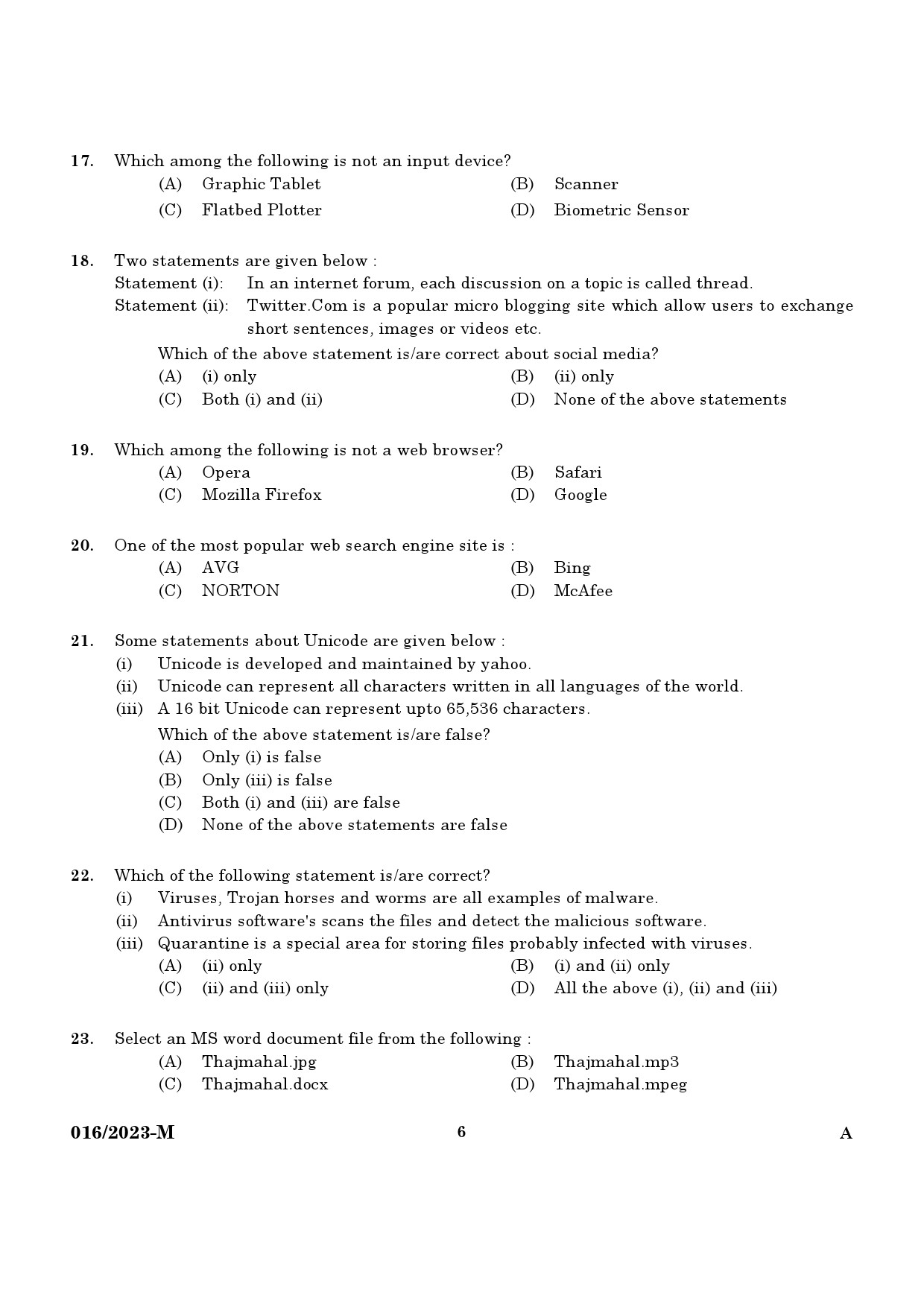 KPSC LD Typist Malayalam Exam 2023 Code 0162023 4