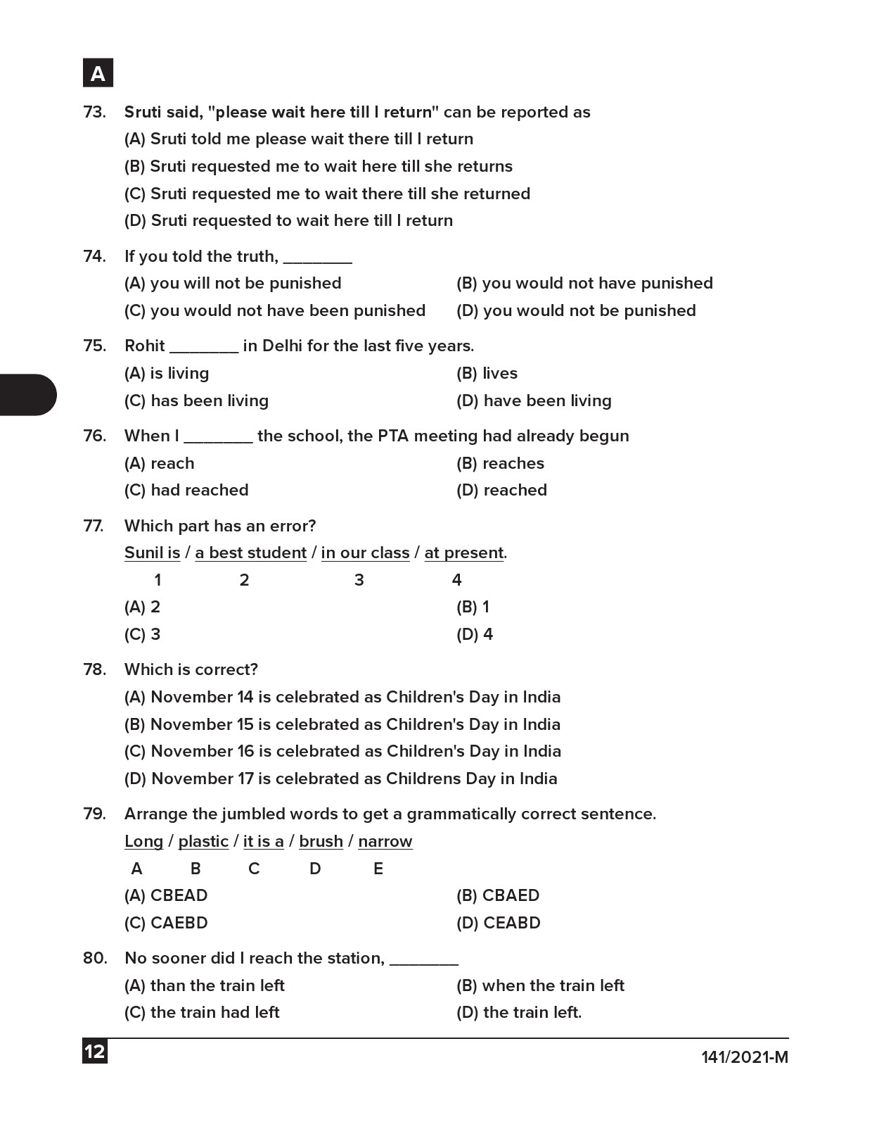 KPSC Typist Clerk Malayalam Exam 2021 Code 1412021 M 11