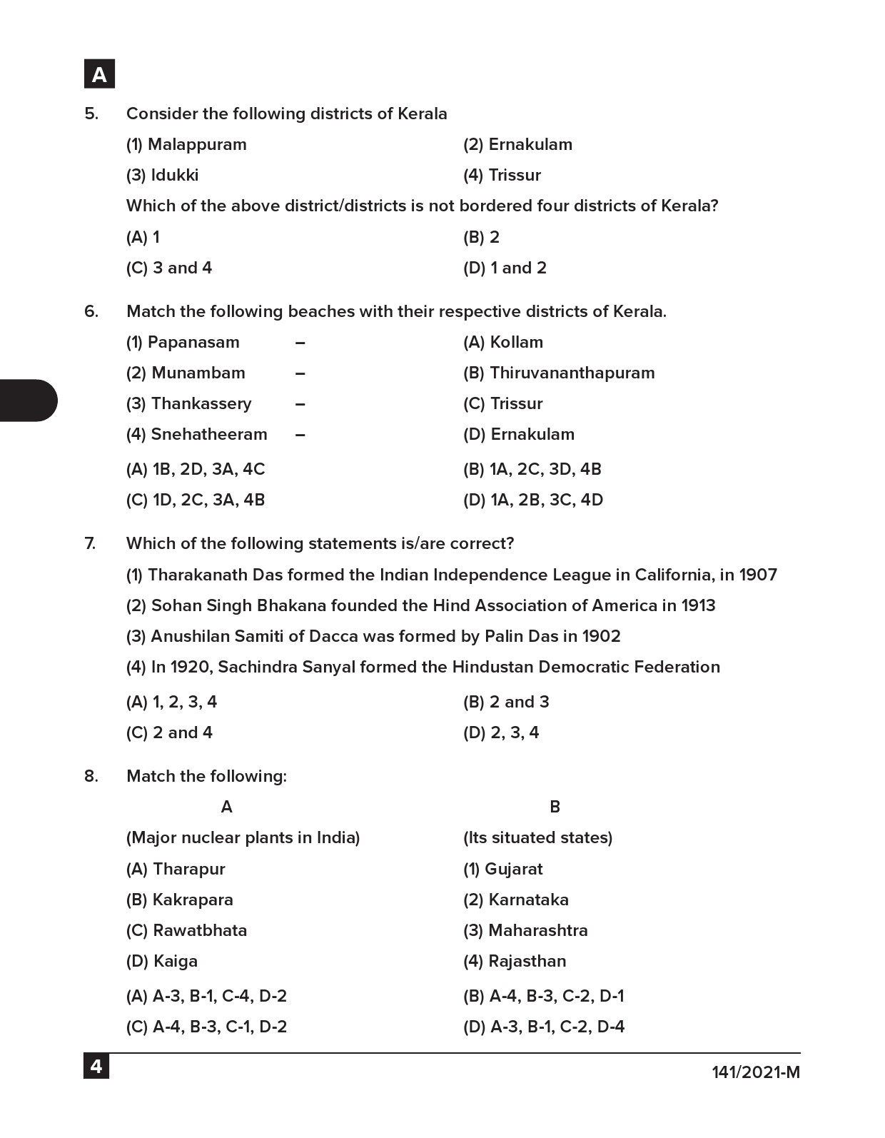 KPSC Typist Clerk Malayalam Exam 2021 Code 1412021 M 3