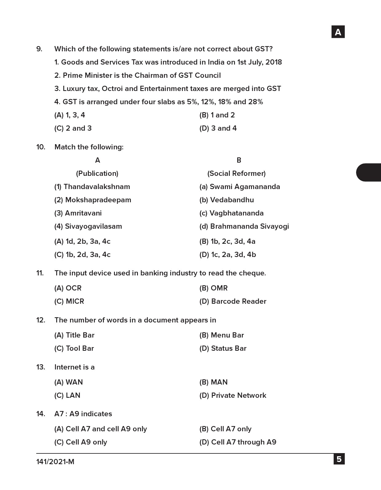 KPSC Typist Clerk Malayalam Exam 2021 Code 1412021 M 4
