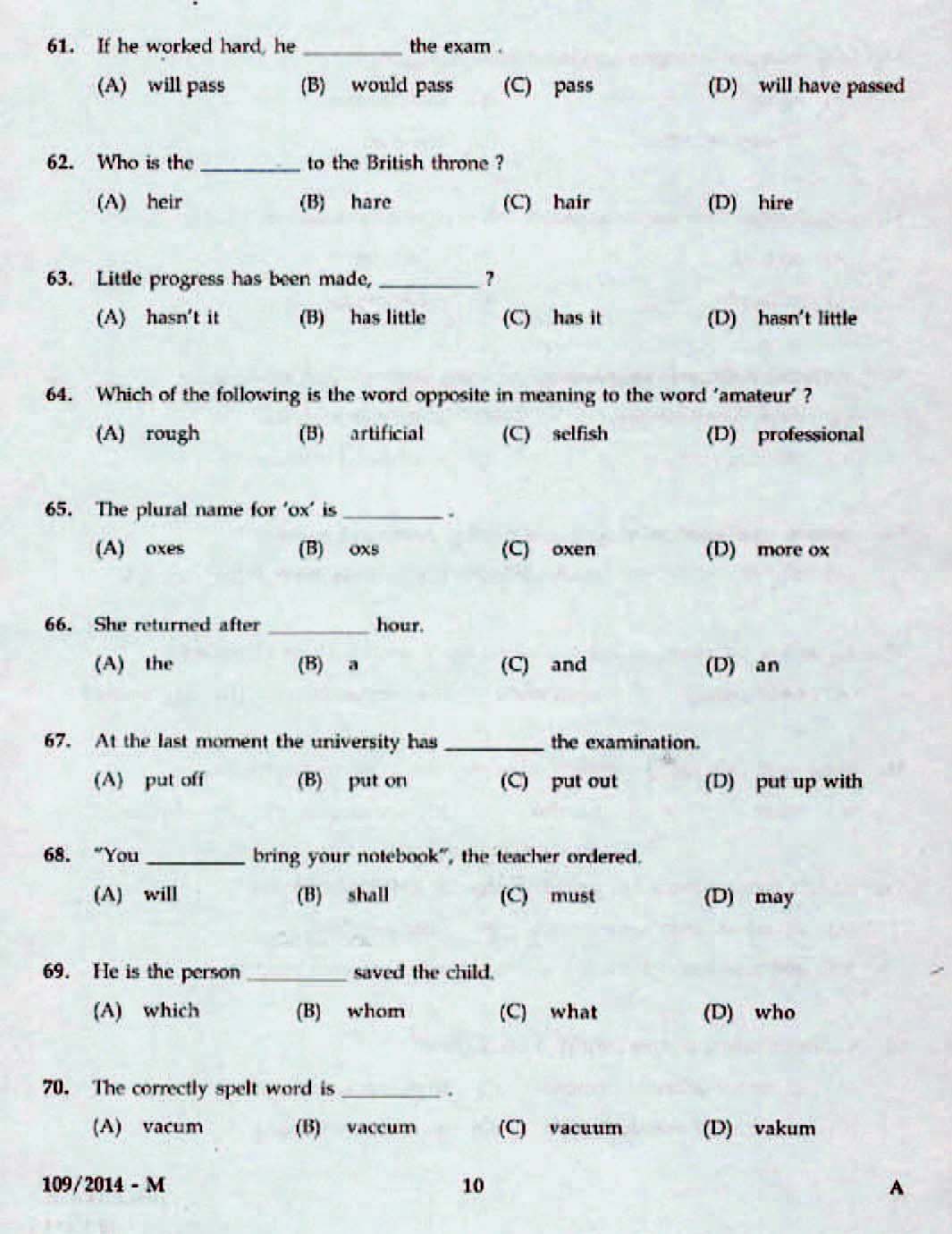 Kerala Last Grade Servants Exam 2014 Question Paper Code 1092014 M 8