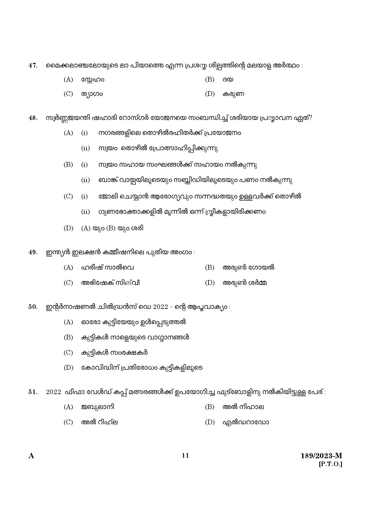 KPSC LGS Malayalam Exam 2023 Code 1892023 M 9