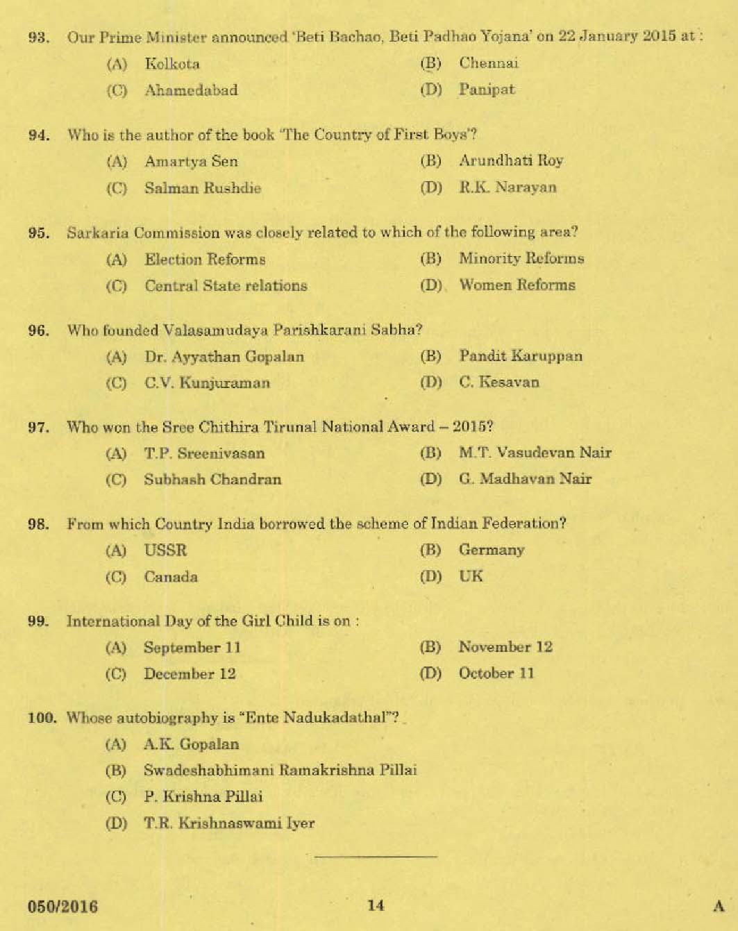 Kerala PSC Librarian Grade IV Exam Question Code 0502016 12