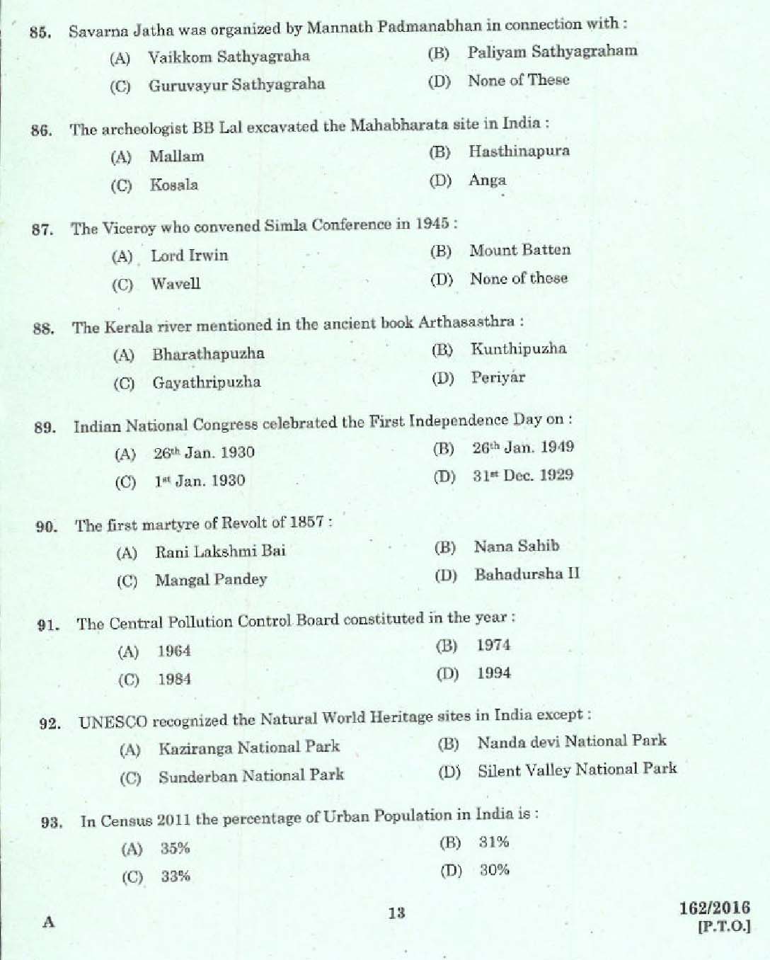 Kerala PSC Librarian Grade IV Exam Question Code 1622016 11