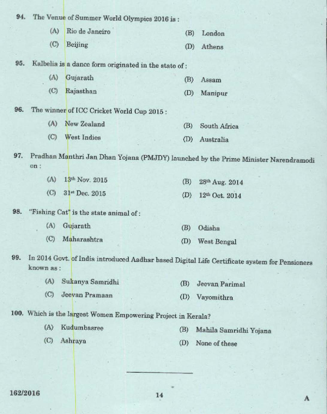 Kerala PSC Librarian Grade IV Exam Question Code 1622016 12