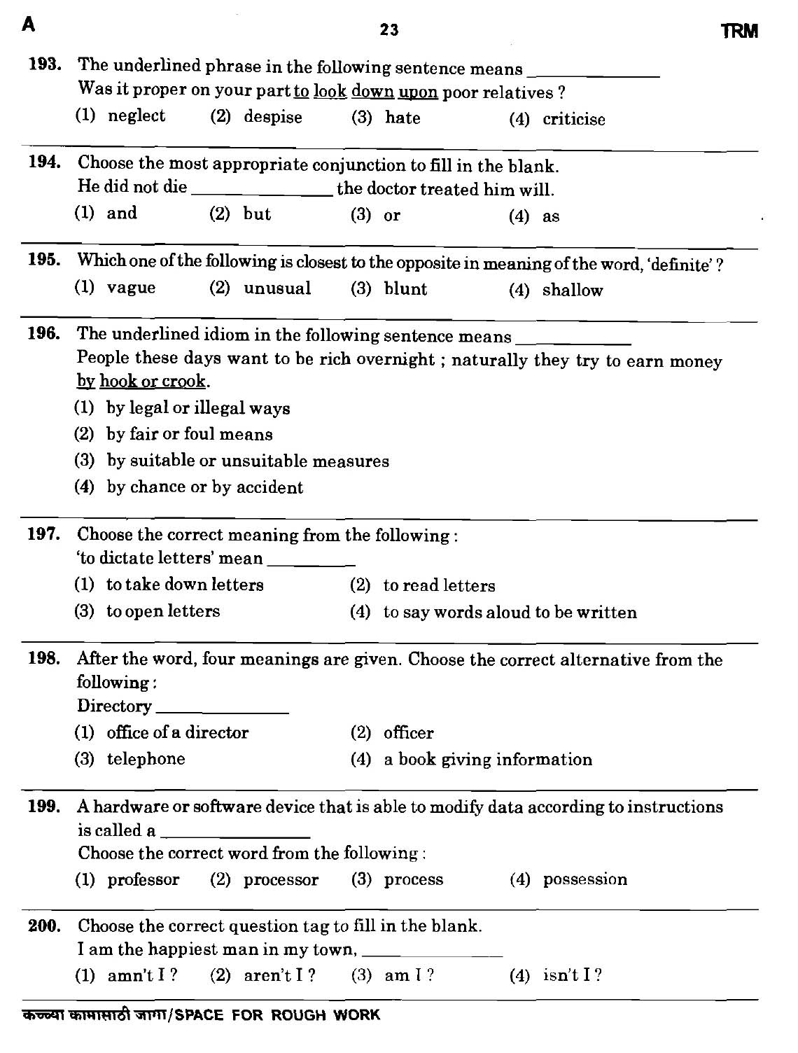 Maharashtra PSC Clerk Typist Exam Question Paper 2011 22