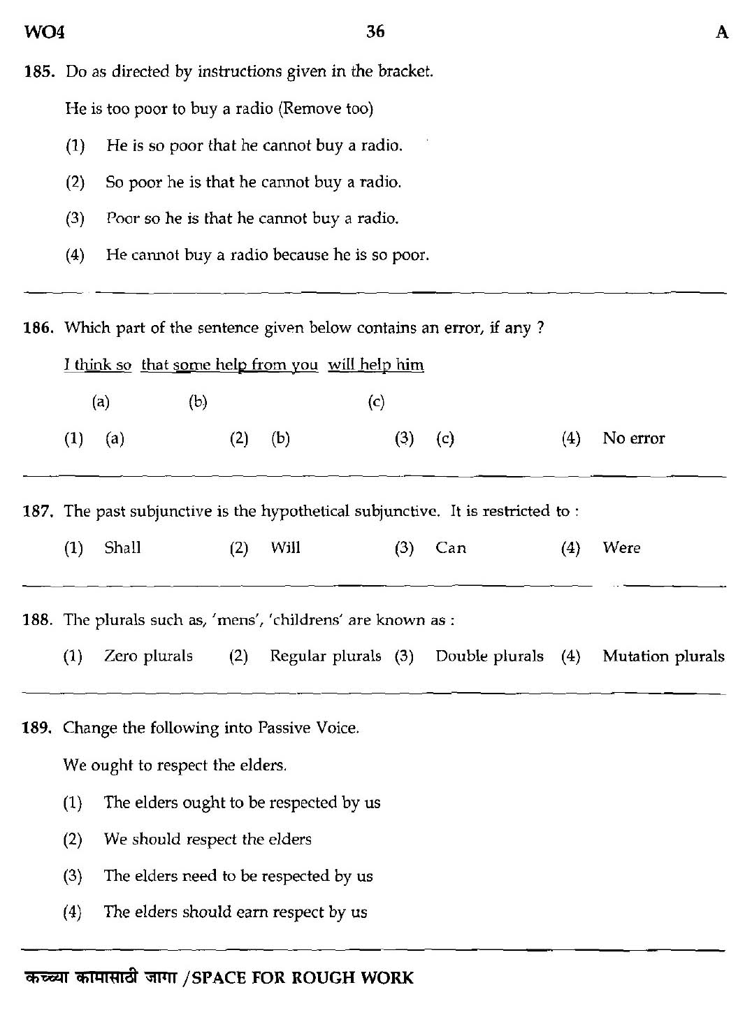 Maharashtra PSC Clerk Typist Exam Question Paper 2014 35