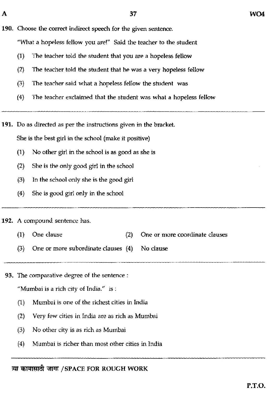 Maharashtra PSC Clerk Typist Exam Question Paper 2014 36