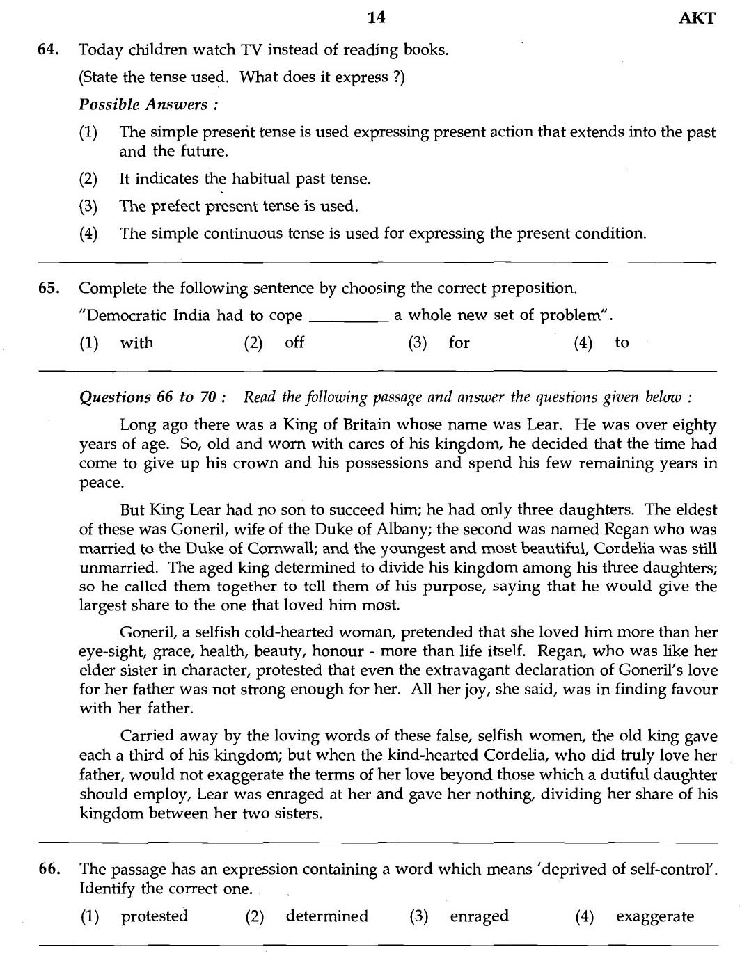 MPSC Agricultural Services Exam 2007 General Question Paper 12