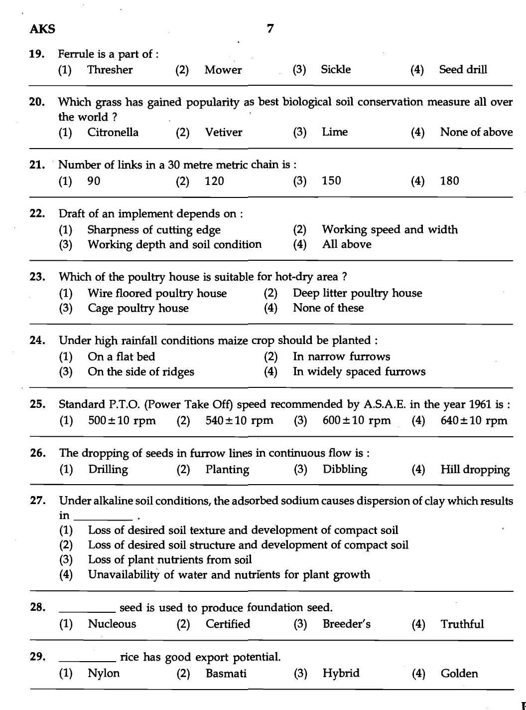 MPSC Agricultural Services Exam 2007 Question Paper Agricultural Science 5