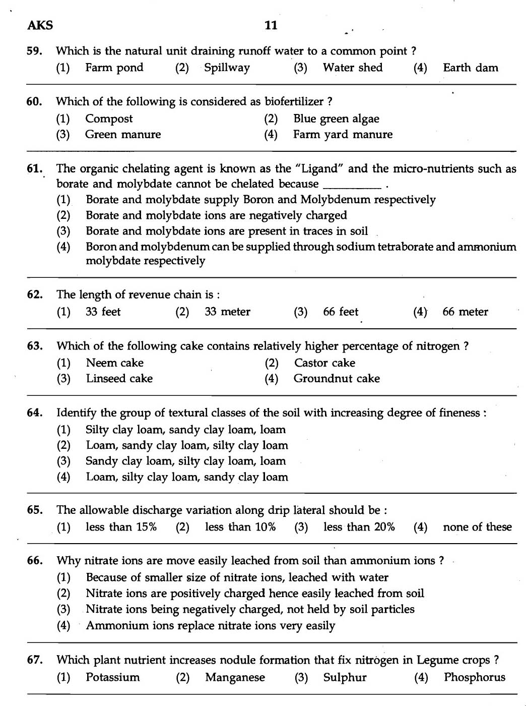 MPSC Agricultural Services Exam 2007 Question Paper Agricultural Science 9