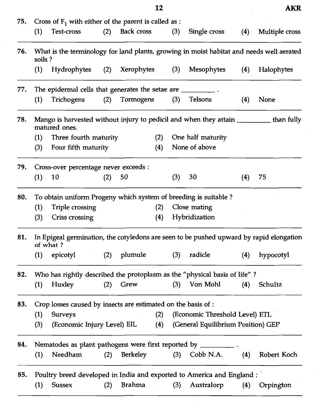 MPSC Agricultural Services Exam 2007 Question Paper Agriculture 10