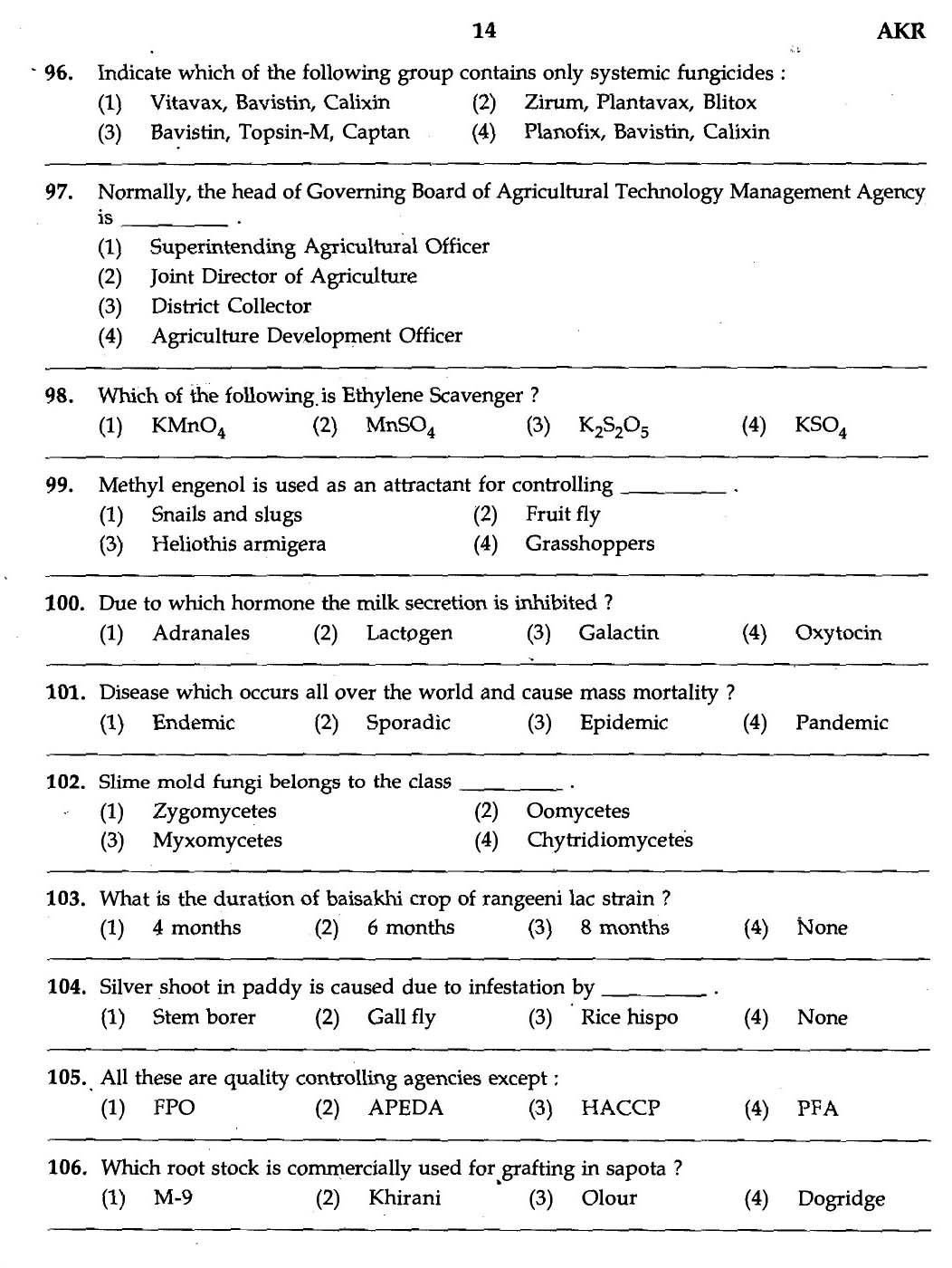 MPSC Agricultural Services Exam 2007 Question Paper Agriculture 12