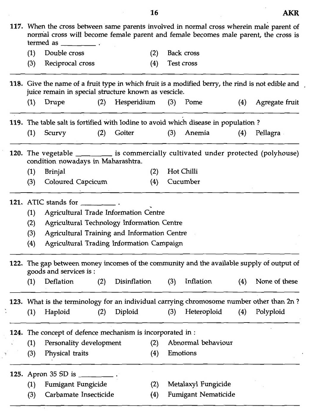 MPSC Agricultural Services Exam 2007 Question Paper Agriculture 14