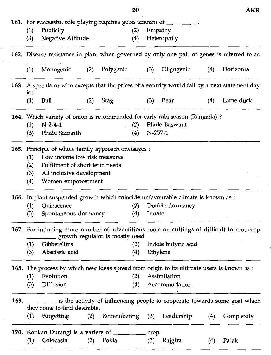 MPSC Agricultural Services Exam 2007 Question Paper Agriculture 18