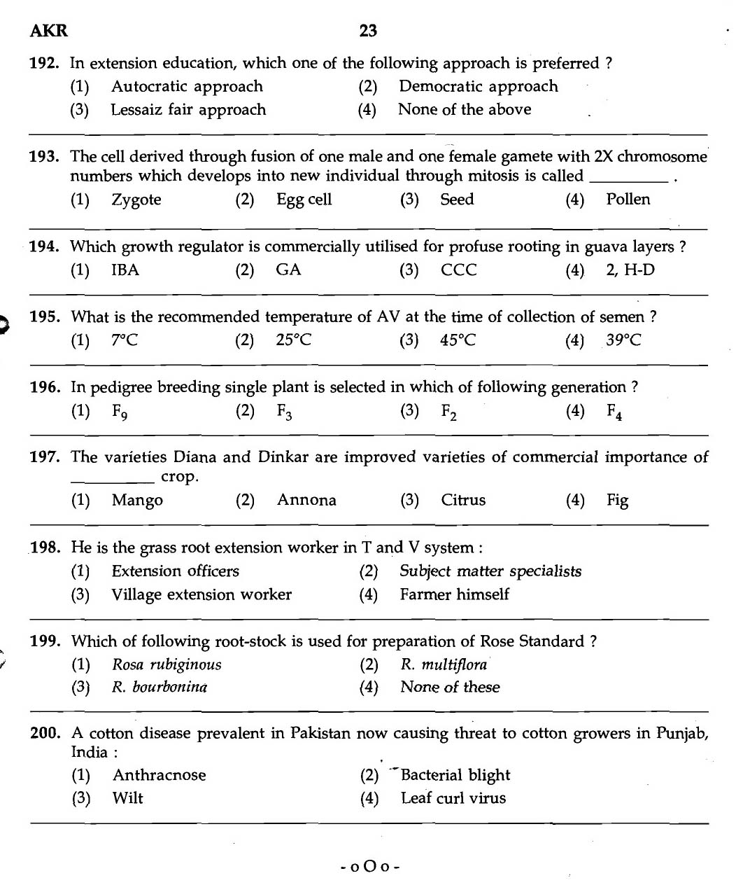 MPSC Agricultural Services Exam 2007 Question Paper Agriculture 21
